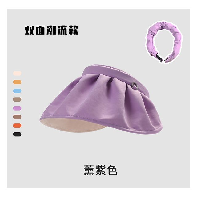 Plain Fold Hat