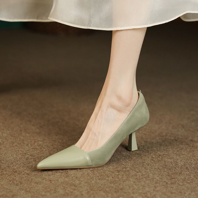 Faux Suede Kitten Heel Pointed Pumps