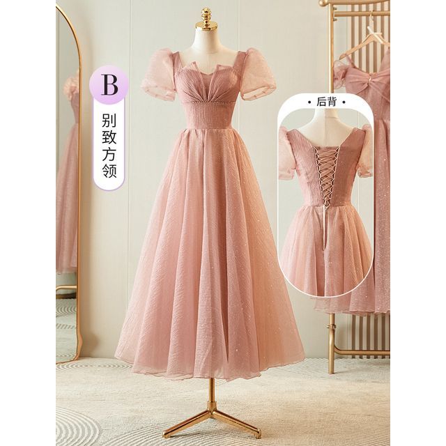 Plain Glitter Midi A-Line Bridesmaid Dress