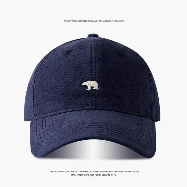 Polar Bear Embroidered Baseball Cap