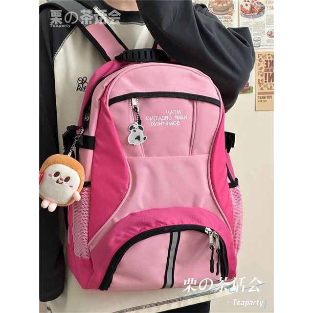 Color Block Lettering Backpack / Charm / Set