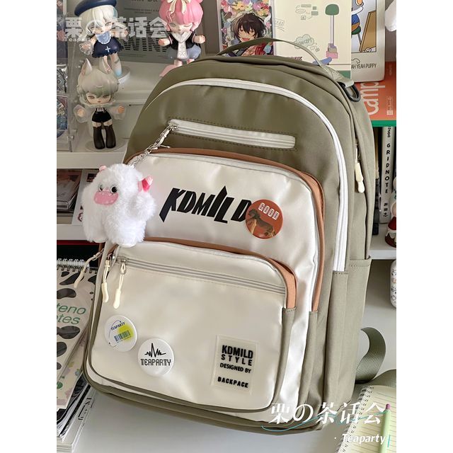 Lettering Multi-Pocket Backpack / Bag Charm / Set