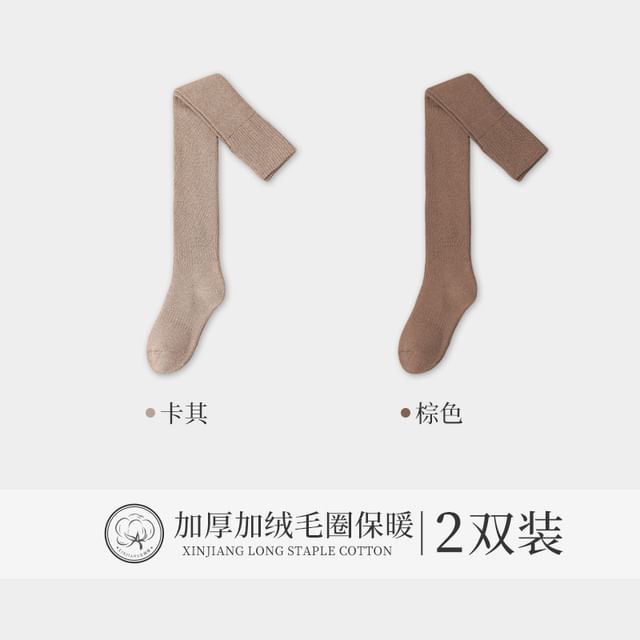 Plain Over The Knee Socks / Set