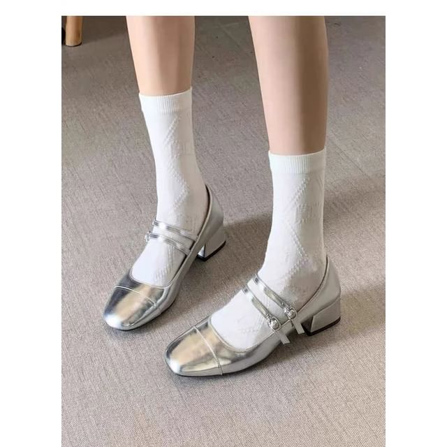 Plain Mary Jane Pumps