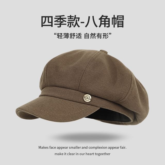 Cap Newsboy Metal Disc