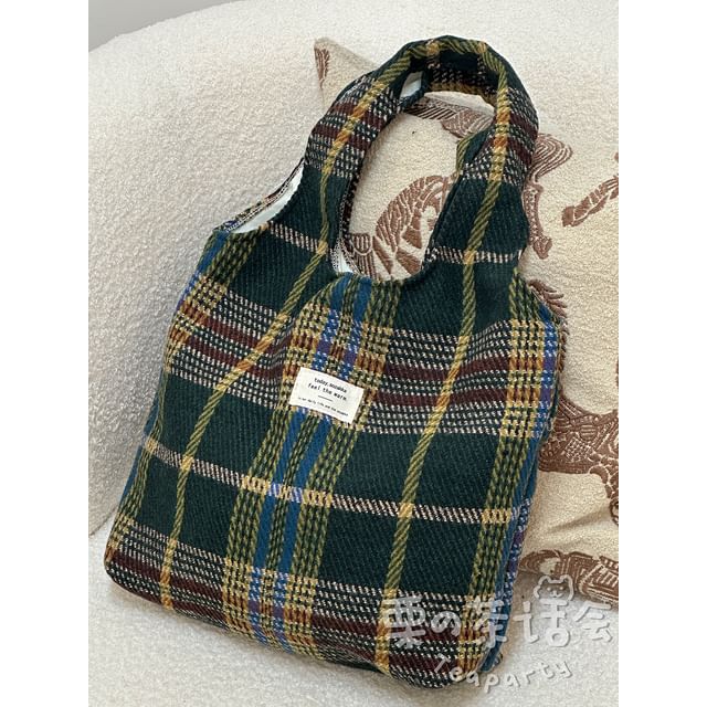 Patterned Tote Bag / Bag Charm / Set