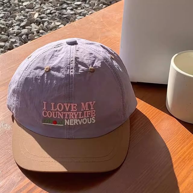 Short Panel Brim Color Cap Lettering Embroidered