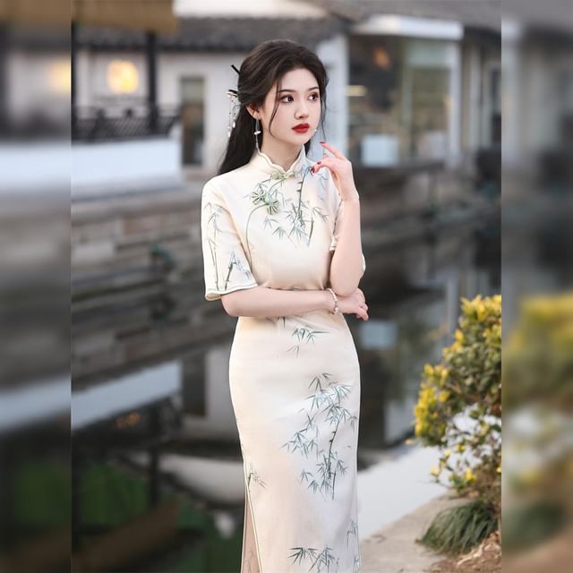 Short-Sleeve Patterned Print Midi Sheath Qipao