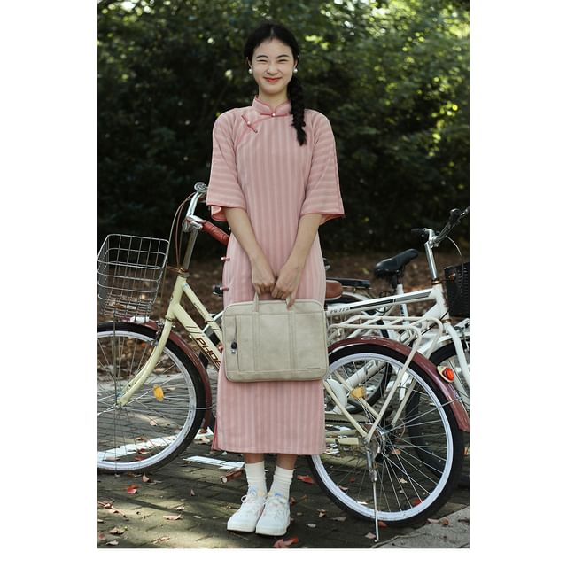 High Rise Butterfly Embroidered Midi A-Line Skirt / Flared-Sleeve Striped Midi Qipao