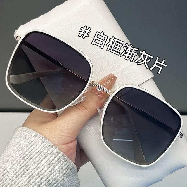 Square Polarized Metal Frame Sunglasses