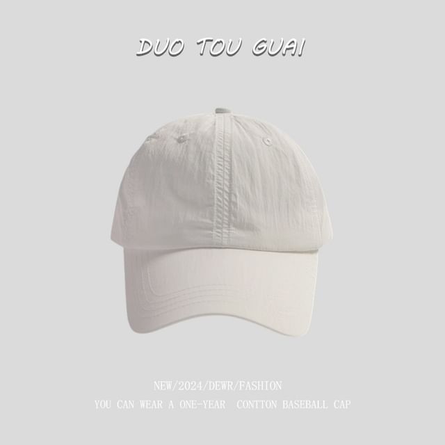 Plain Baseball Cap
