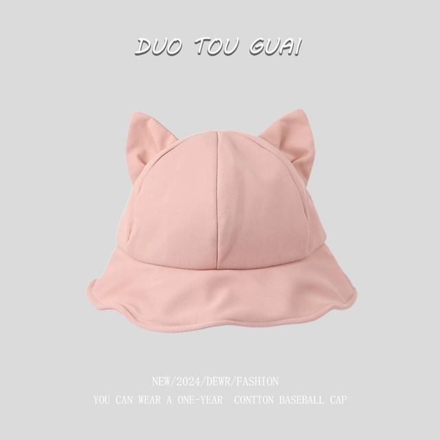 Bucket Ear Hat Cat