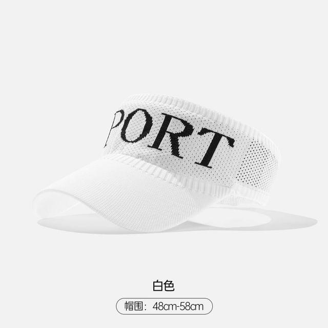 Lettering Knit Visor