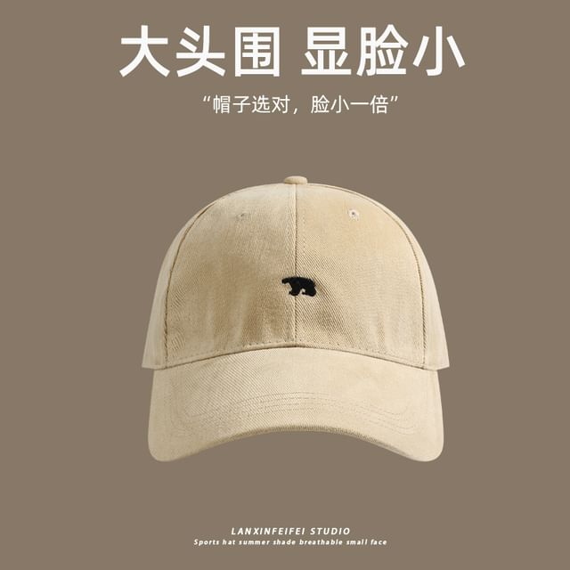 Bear Cap Embroidered