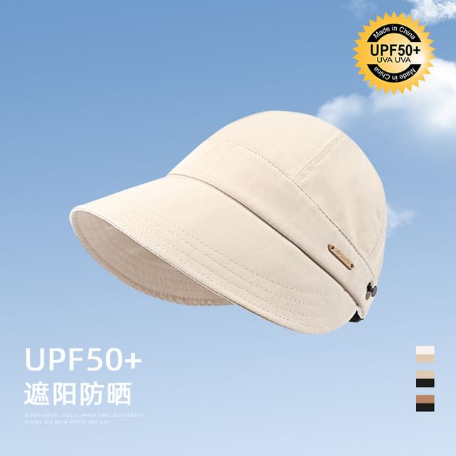 Sun Plain Cap