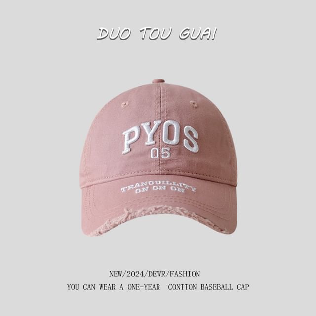 Embroidered Cap Baseball Frayed Lettering