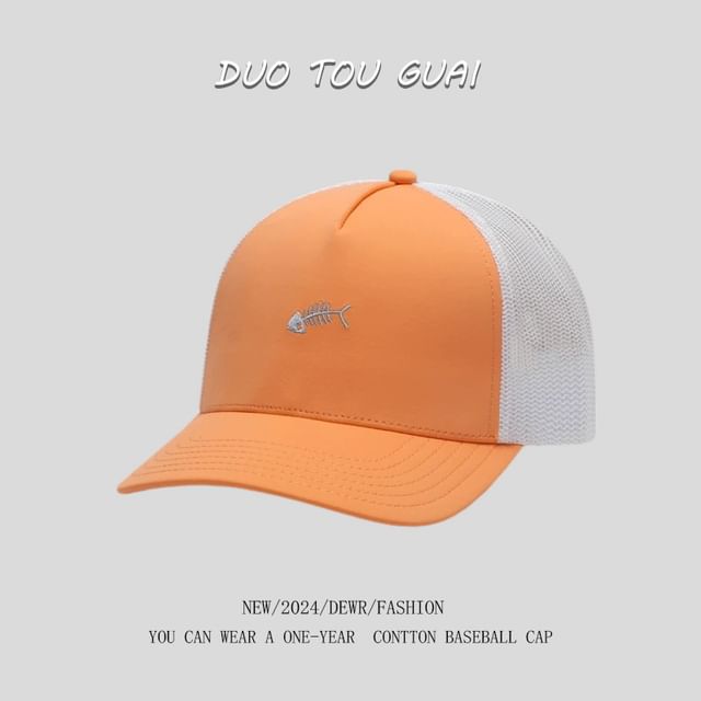 Bone Trucker Cap Embroidered Fish