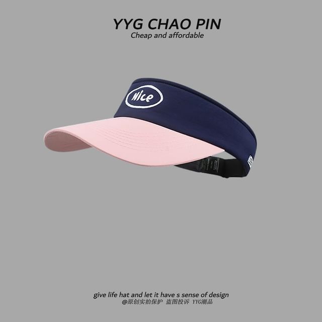 Lettering Embroidered Tone Two Visor Sun