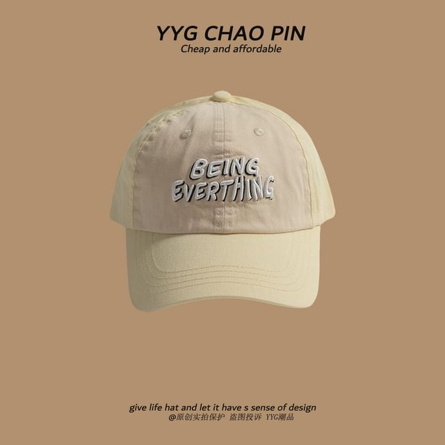 Embroidered Cap Baseball Two Tone Lettering