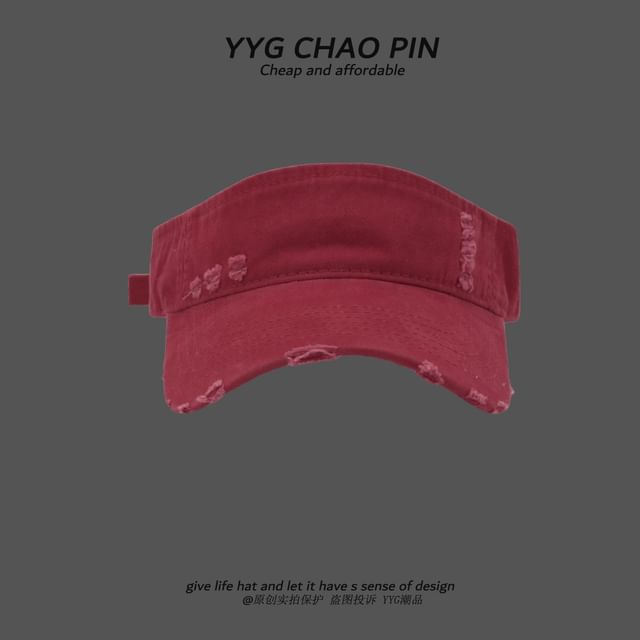 Distressed Sun Plain Visor