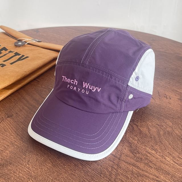 Embroidered Panel 5 Lettering Cap