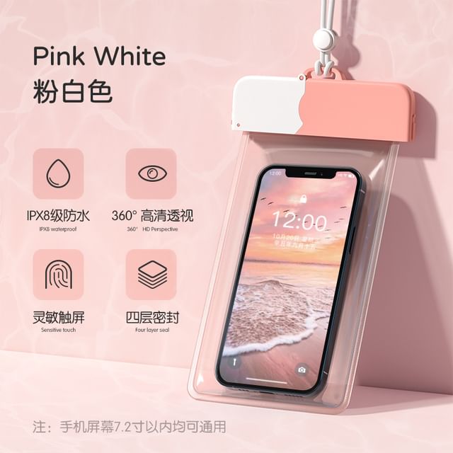 Touchscreen Waterproof Phone Pouch (Various Designs)