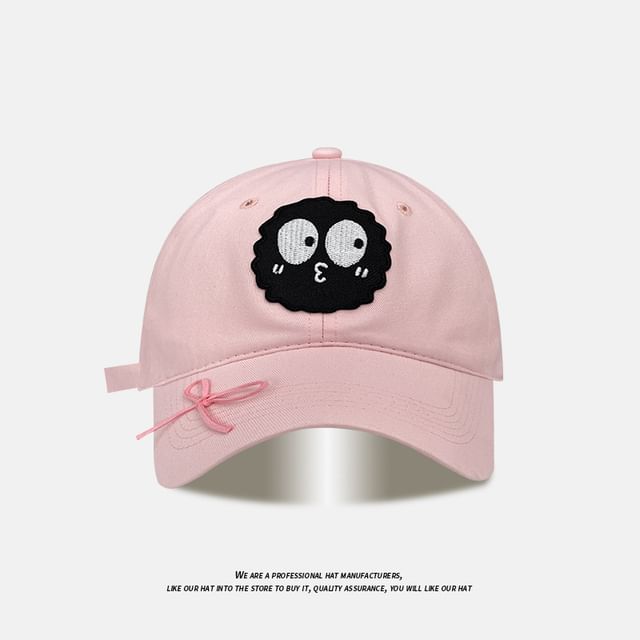 (Various Baseball Designs) Ribbon Cap Applique