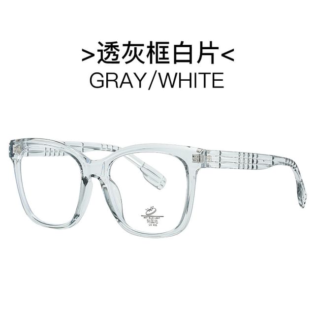 Square Frame Blue Light Blocking Glasses