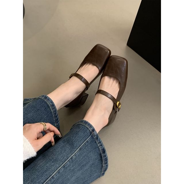 Square-Toe Chunky Heel Mary Jane Shoes