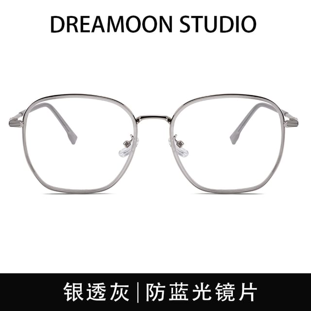 Square Metal Frame Glasses