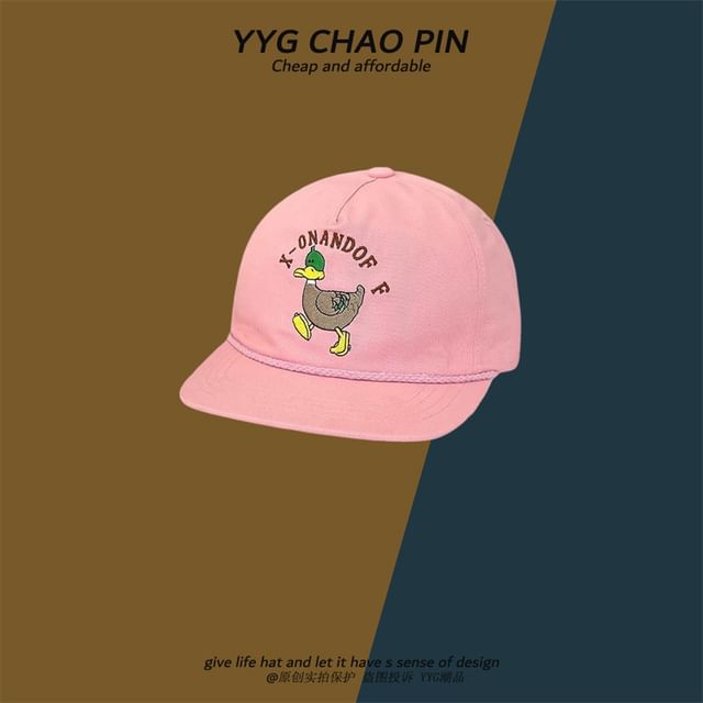 Embroidered Duck Baseball Cap