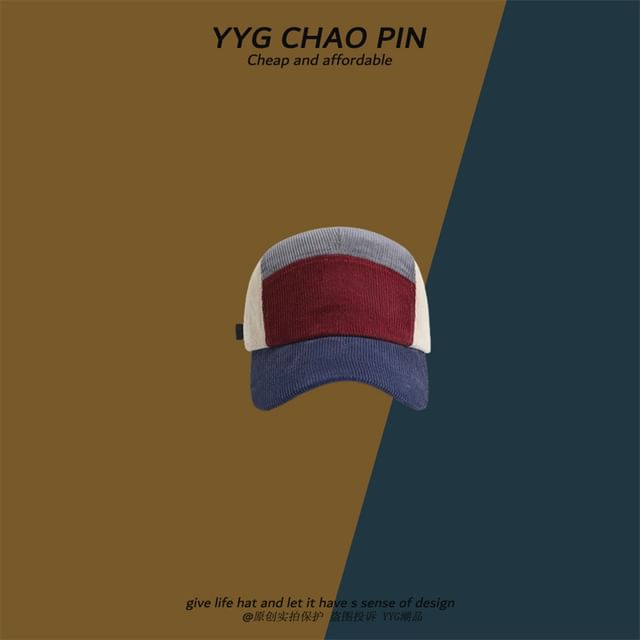 Baseball Block Cap Color