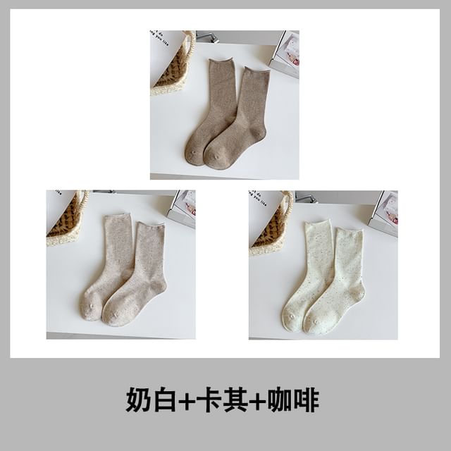 Ribbed Socks / Set