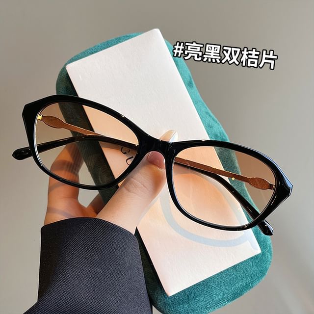 Glitter Oval Frame Sunglasses