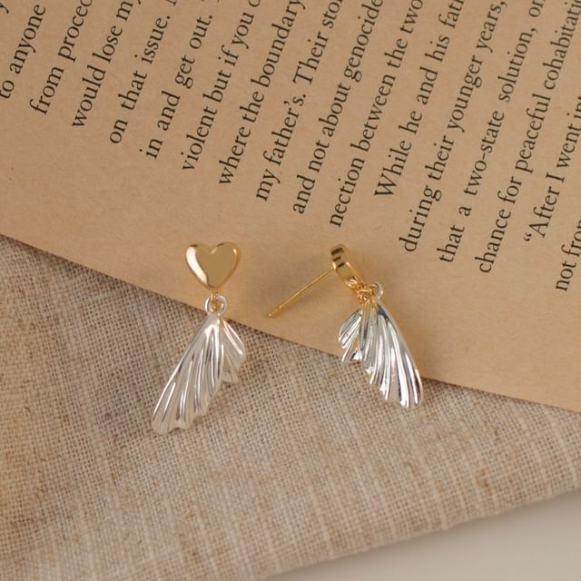 Fish Tail Heart Alloy Drop Earring