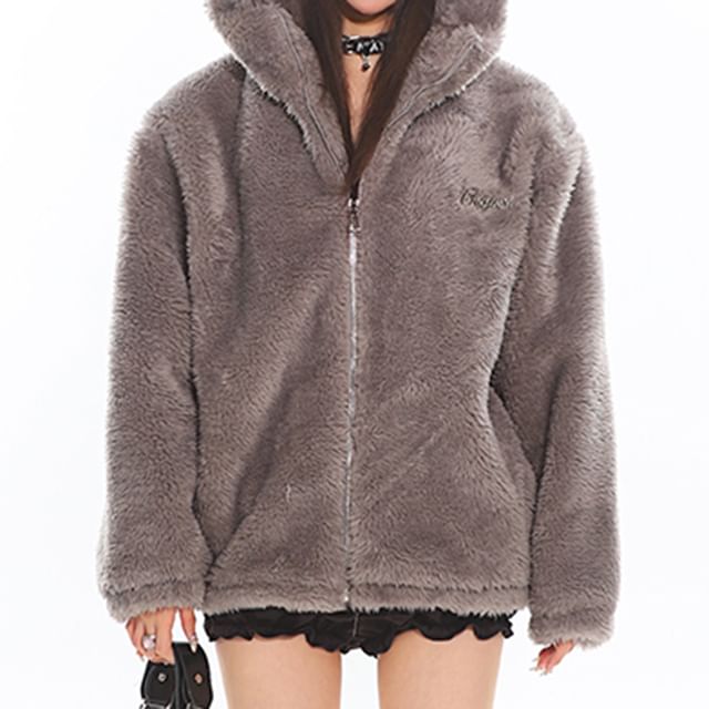 Lettering Embroidered Hood Fluffy Zip Jacket