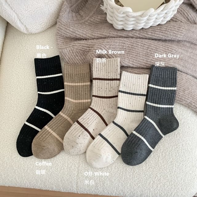 Striped Ribbed Socks