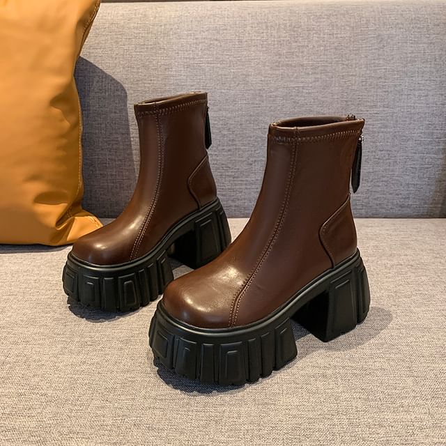 Faux Leather Platform Short Boots