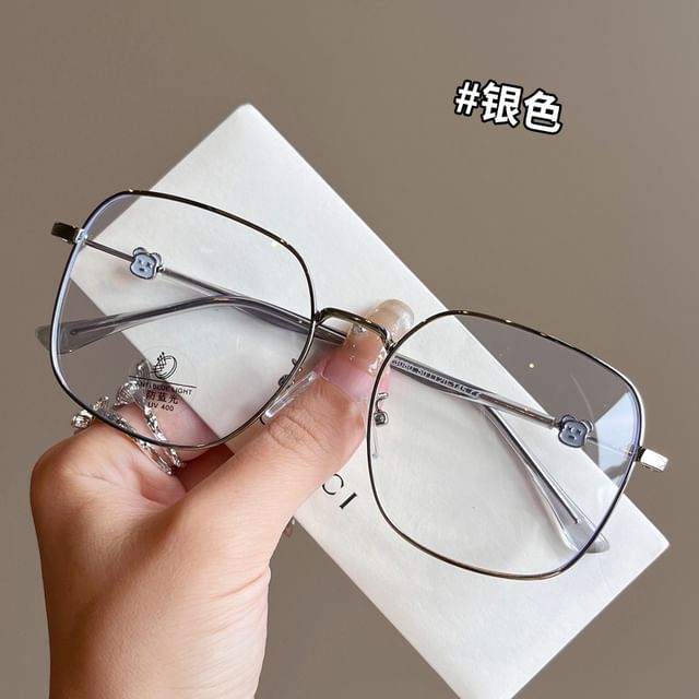 Polygon Thin Frame Eyeglasses