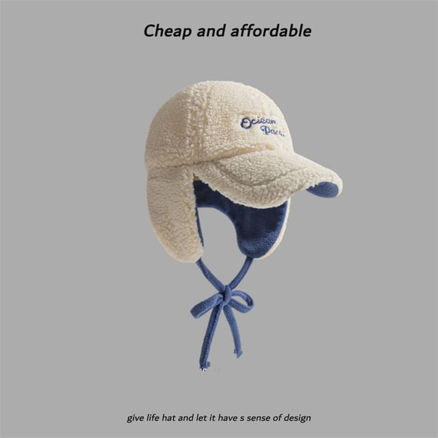 Earflap Baseball Embroidered Cap Lettering