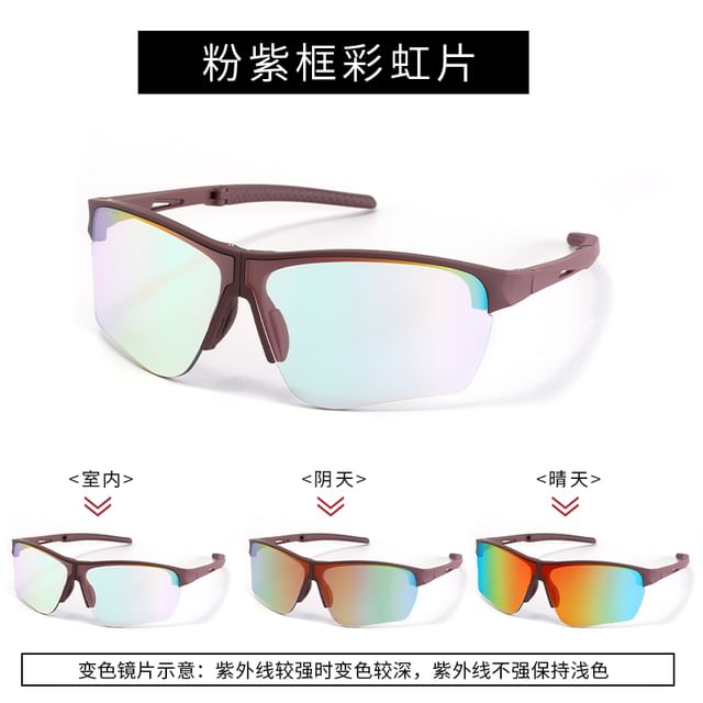 Foldable Rectangle Sunglasses