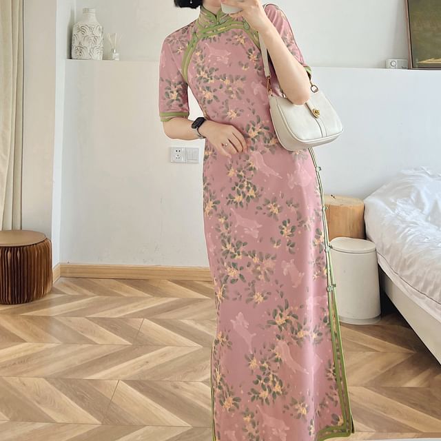 Short Sleeve Floral Rabbit Print Maxi Sheath Qipao