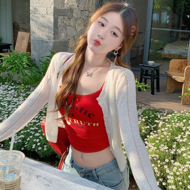 Crew Neck Perforated Button-Up Plain Crop Cardigan