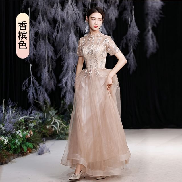 Short-Sleeve Mock Neck Sequin Mesh Overlay Maxi A-Line Evening Dress