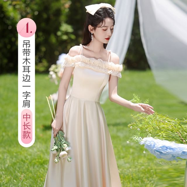 (Various Gown Bridesmaid Plain Evening Designs)