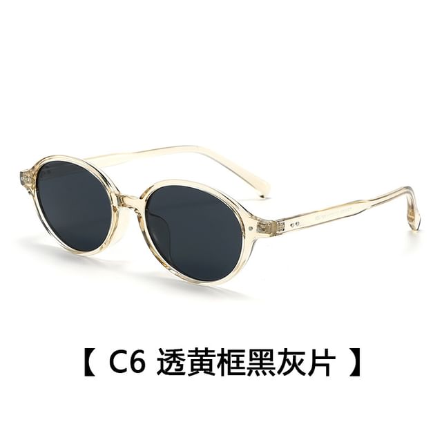 Oval Frame Sunglasses