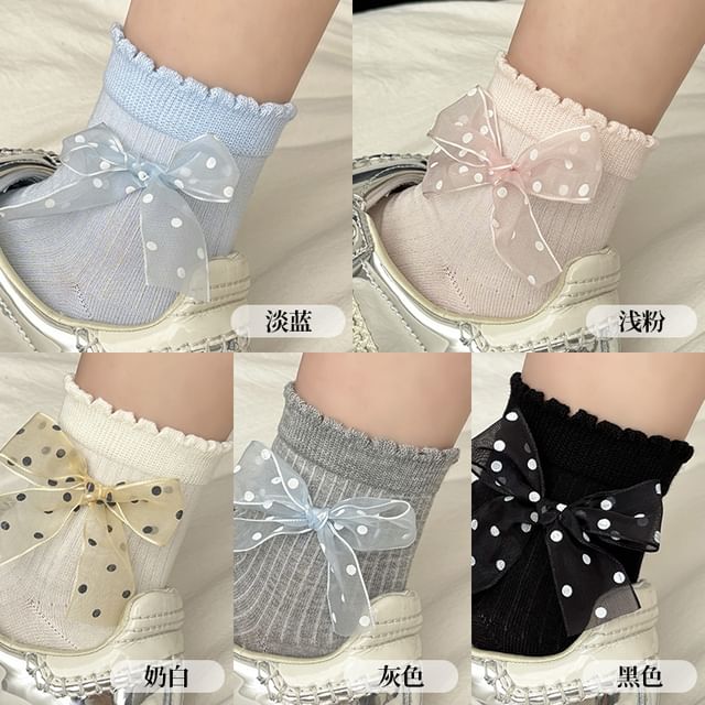 Socks Ribbon Ankle Set