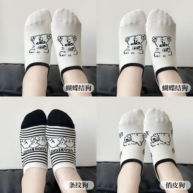 Set Cut Socks Jacquard Low Cartoon