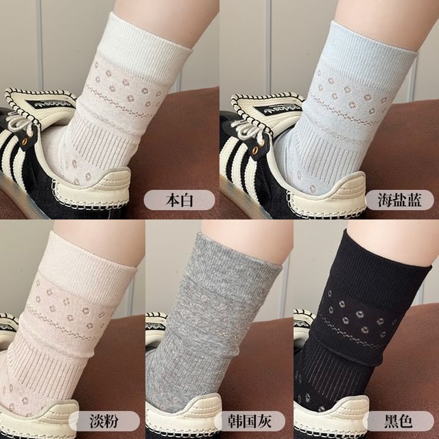 Crew Perforated Socks Set