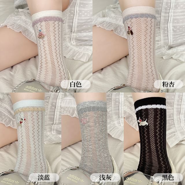 Crew Set Embroidered Socks